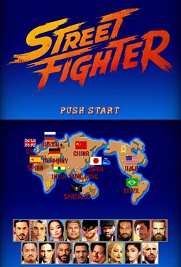 STREET FIGHTER